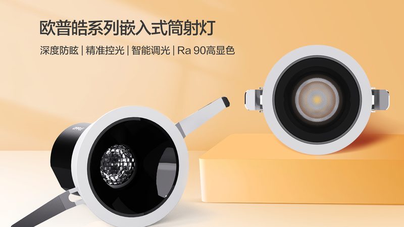 体育场灯杆高度：15米与18米的照明差异解析