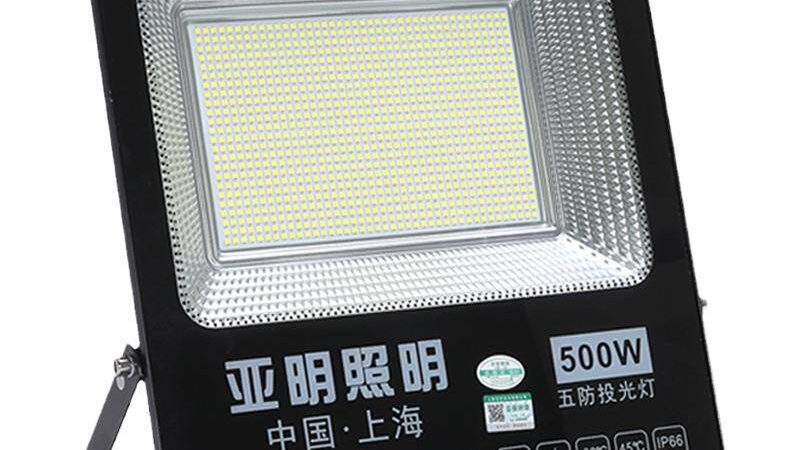 led照明厂家直销价格哪家好
